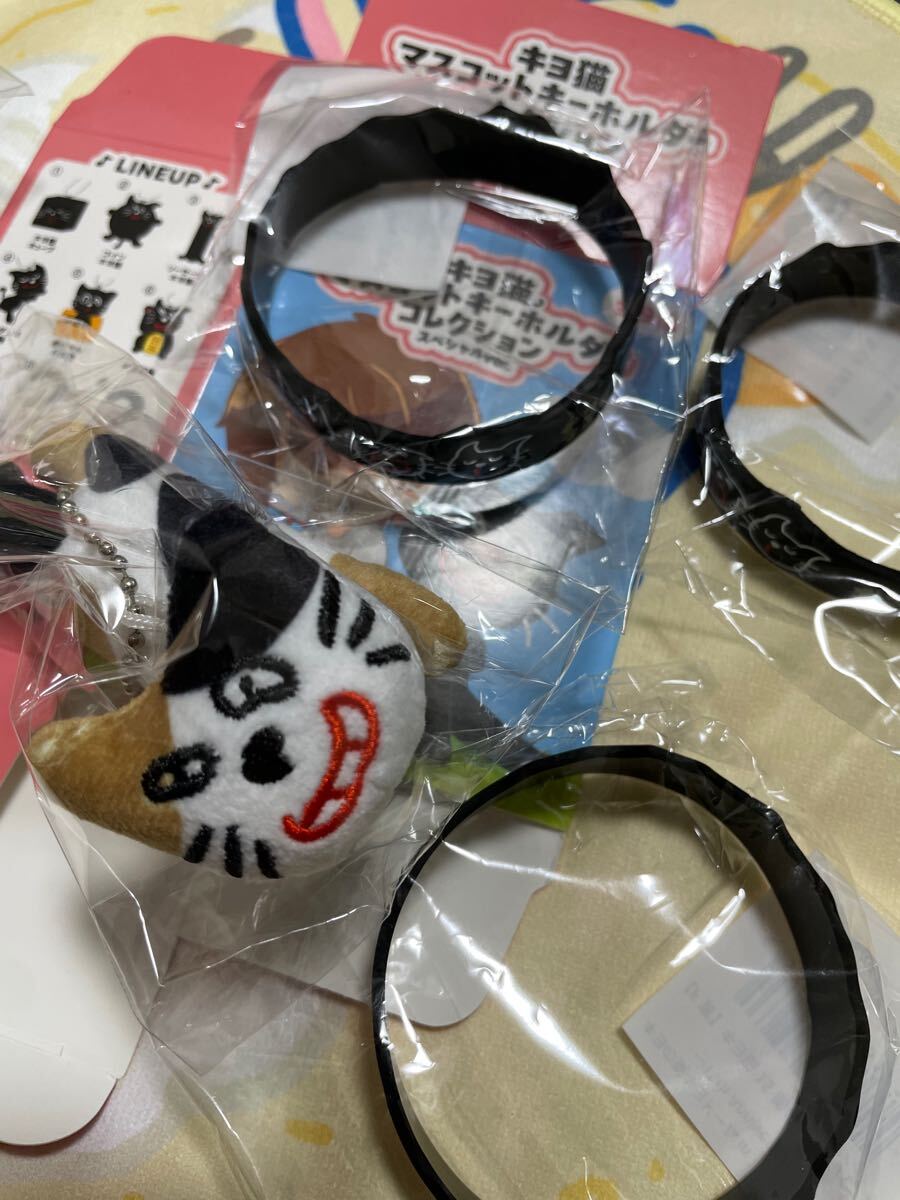 キヨ15周年くじ C賞マスコットコレクションスペシャルver. シークレット三毛猫キヨ猫 シクレSEC 東キヨドームゲーム実況者キヨさん拍卖