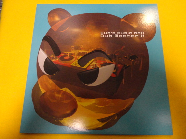 浜崎あゆみ - Fly High (Dub's F Remix) オリジナル原盤 12 レア ダンスREMIX TRF survival dAnce (Dub's Floor Transport 001) 収録 視聴拍卖