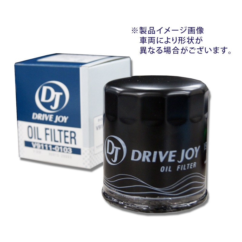 ★オイルエレメント★クラウン/マジェスタ JZS171/W 173/W用拍卖