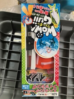 tusa×マルキュー スノーケリングフィッシング ウォーギーおまけ付き拍卖