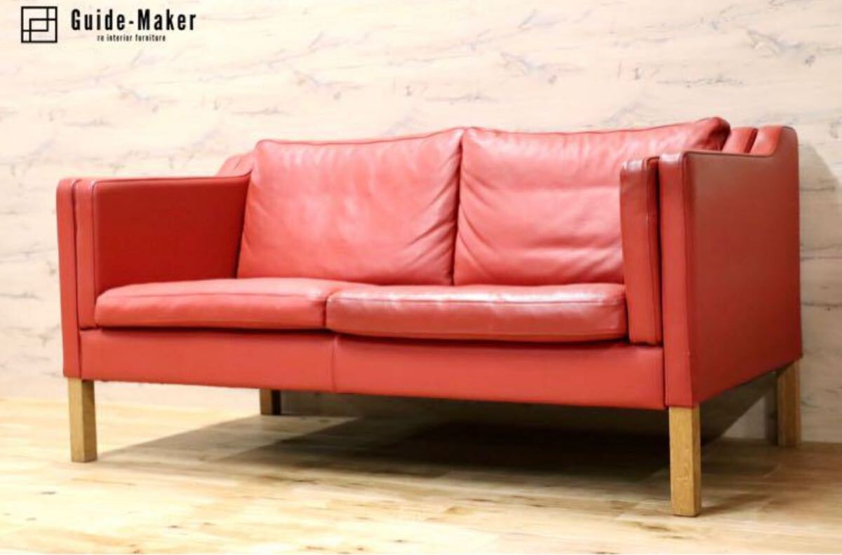 GMFK248○skippers mobler / スキッパーズモブラー 北欧ヴィンテージ 2人掛けソファ ラブソファ ボーエモーエンセン 2213 希少拍卖