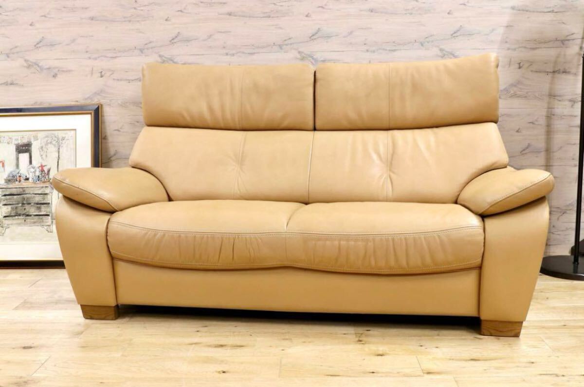 GMHK70○karimoku / カリモク 2人掛けソファ ラブソファ 2シーター 本革 ベージュ 国産家具 約28万拍卖