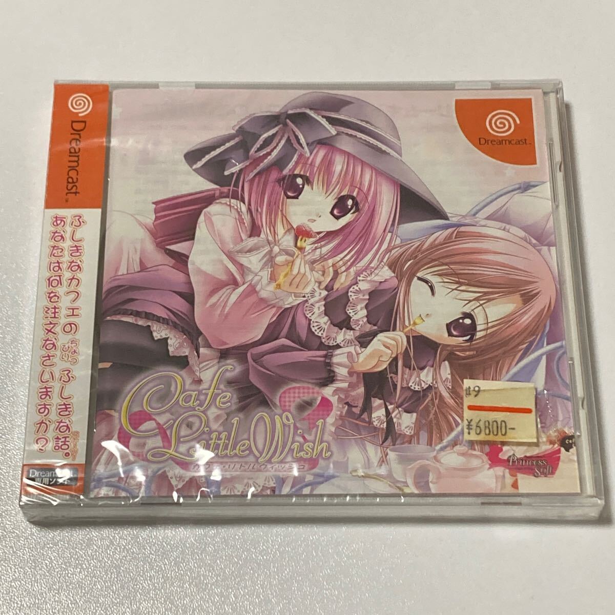 【未開封】 DC ドリームキャスト カフェ・リトルウィッシュ Dreamcast拍卖