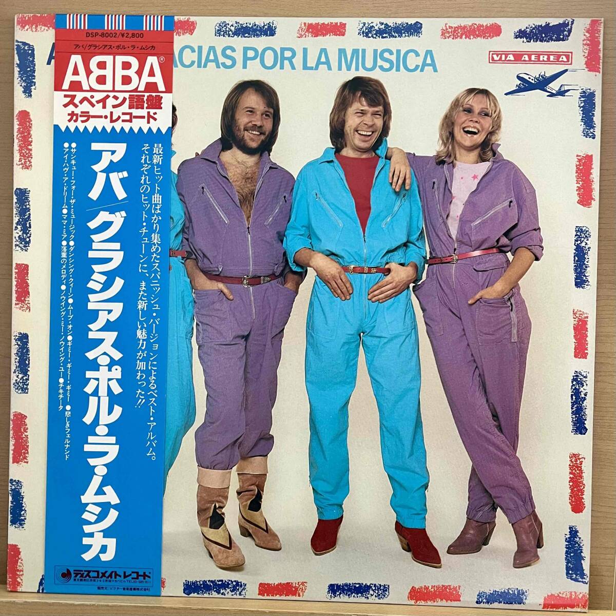 LP■ROCK/ABBA/Gracias Por La Musica/Discomate DSP-8002/Japan Press 80年Orig Red Vinyl Obi 帯 美盤/アバ拍卖