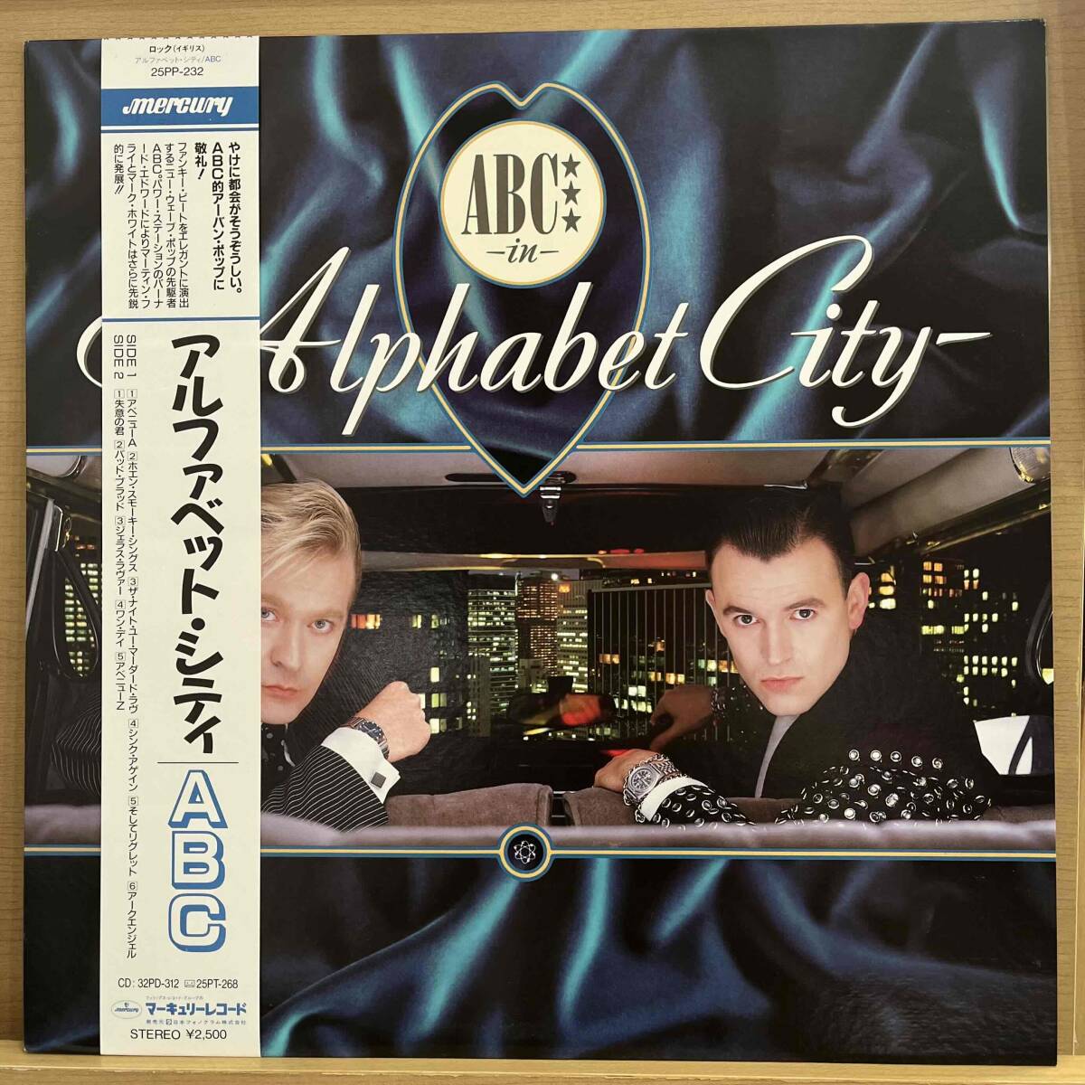 LP■NEWWAVE/ABC/Alphabet City/Mercury 25PP-232/Japan Press 87年Orig Obi 帯 美品 美盤拍卖