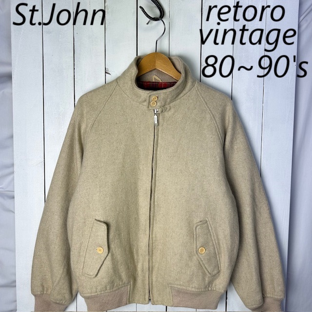レトロ古着 80s~90s St.John G9タイプ メルトンウール スウィングトップブルゾン L ベージュ 秋冬 セントジョン ドリズラー●140拍卖