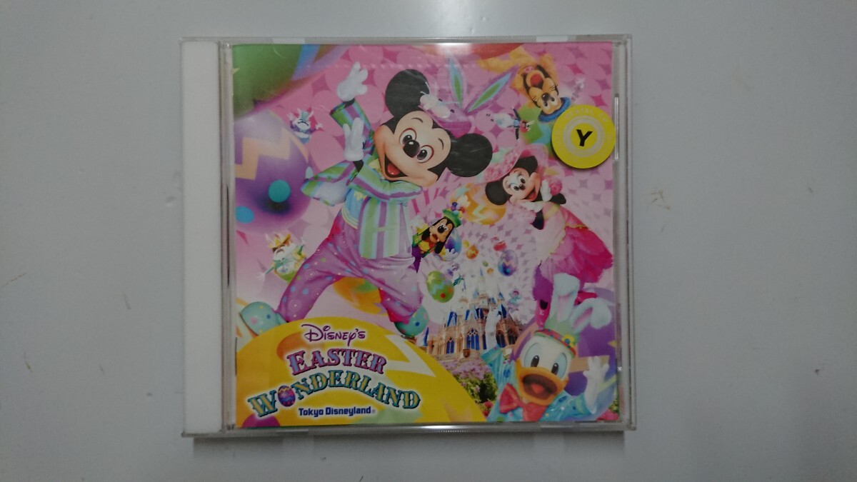 東京ディズニーランド ディズニー・イースターワンダーランド 2012 CD拍卖
