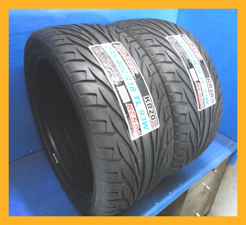 新品 2本セット ★ ケンダ KR20 【245/40R18】 2本★PK1054拍卖