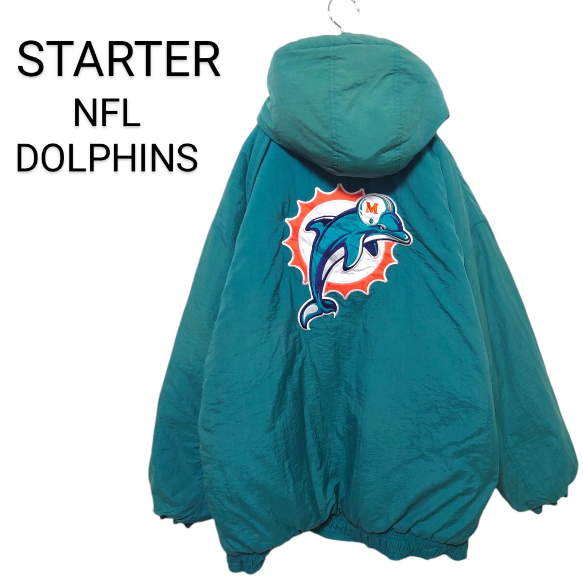 【STARTER】90's MIAMI DOLPHINS ブルゾン A-2577拍卖