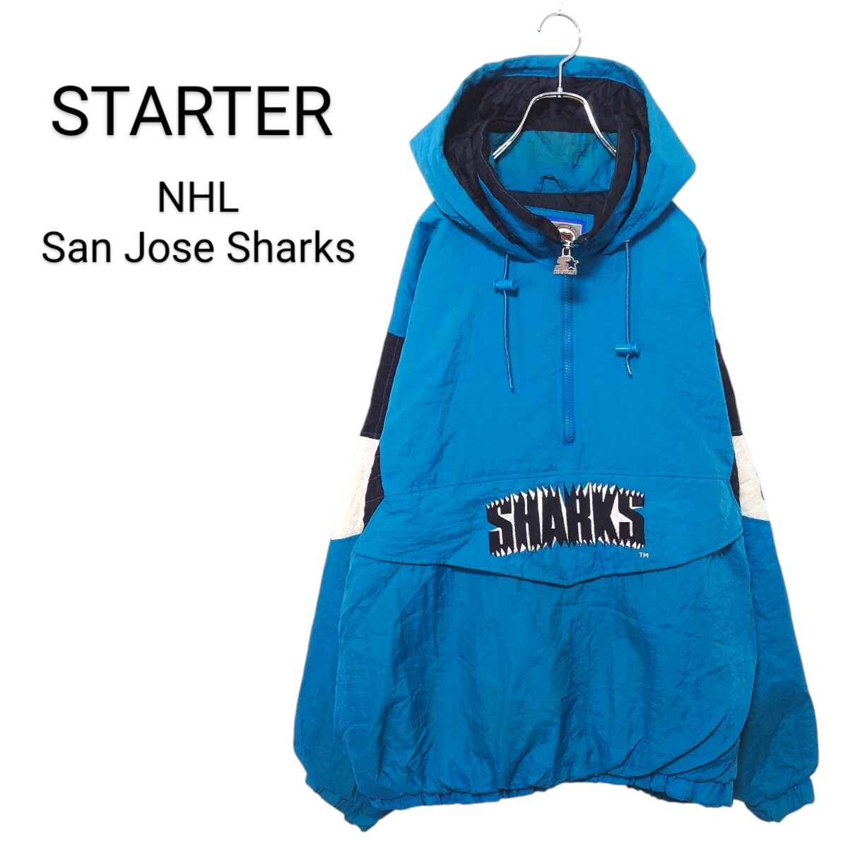 【STARTER】NHL SHARKS 中綿入りアノラックパーカー A-2608拍卖