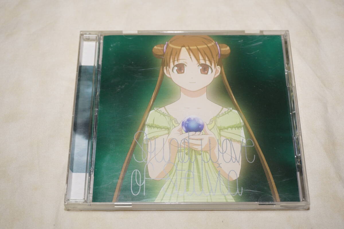 ● 宇宙のステルヴィア ● オリジナルサウンドトラック Sound Wave of Stellvia拍卖