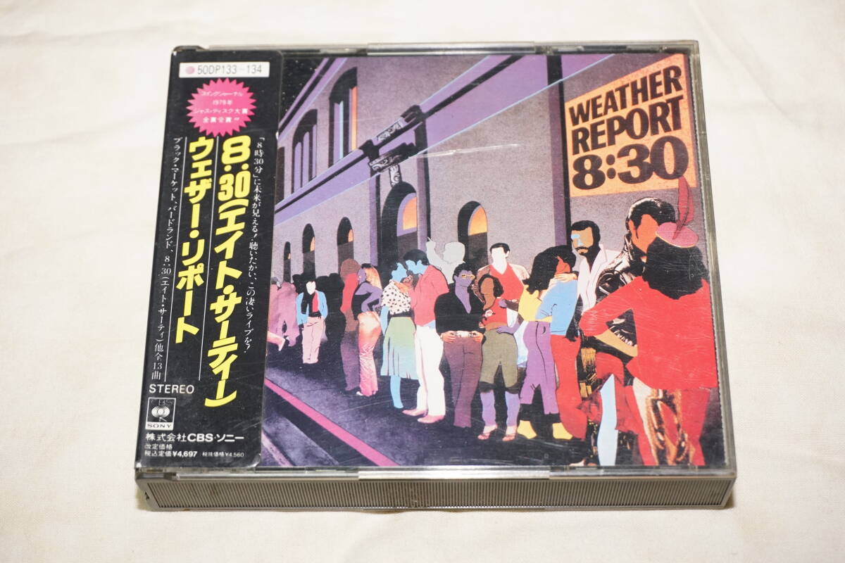 ● 国内盤 シール帯付き ● WEATHER REPORT ウェザー・リポート 8:30 エイト・サーティ 2枚組・CD 【 50DP133~134 】拍卖