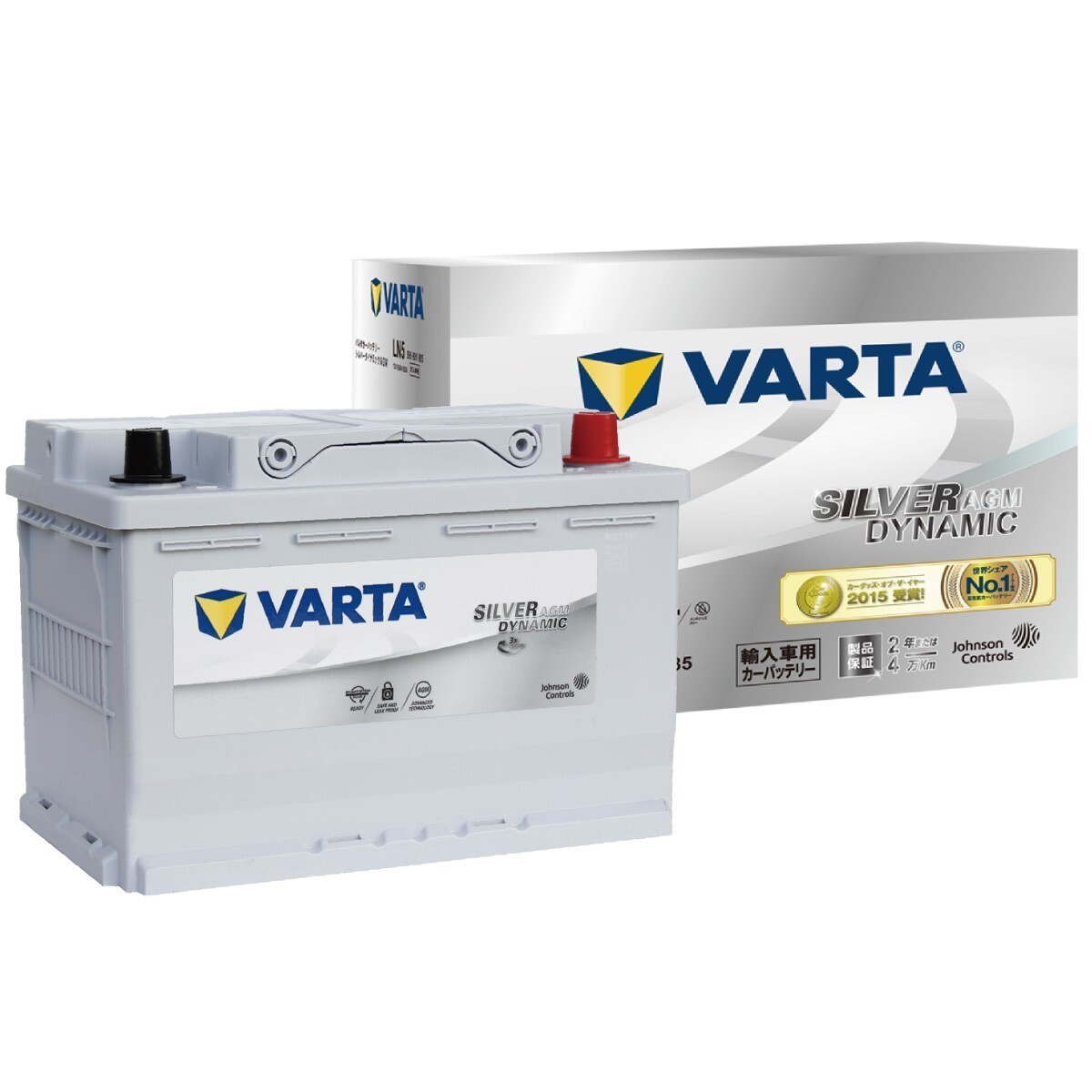 VARTA 570-500-065LN3(EFB/N70)バルタ 70Ah SILVER DYNAMIC EFB拍卖