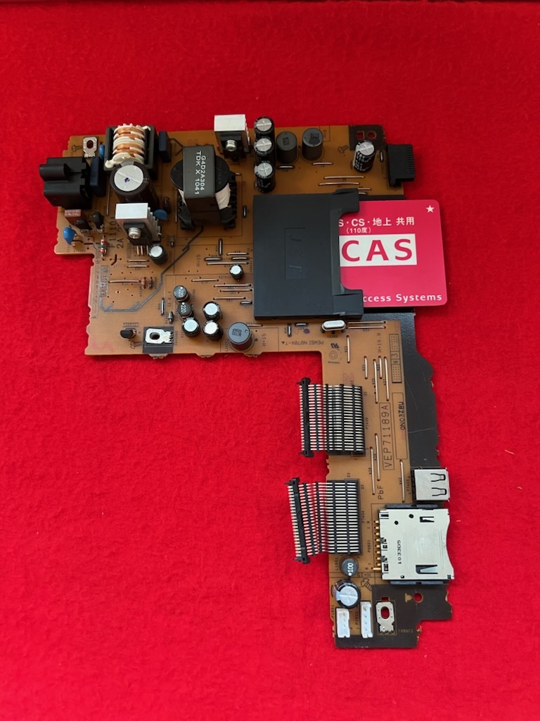 Panasonic パナソニック レコーダー DMR-BW690 電源ボード B-CASカード付 動作確認済 (G13)拍卖