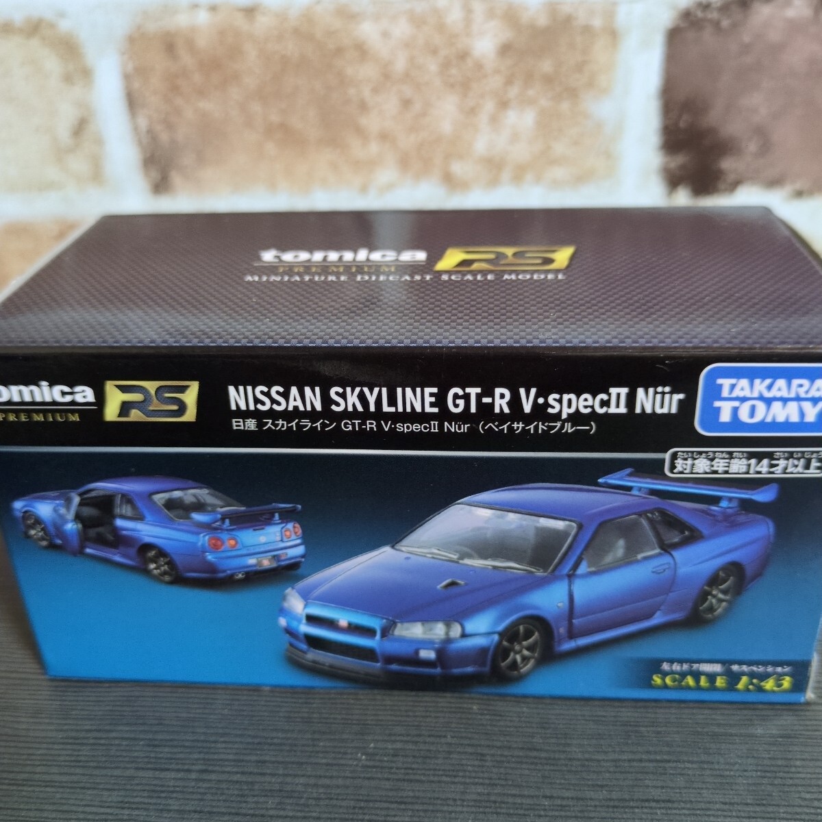 NISSAN スカイライン GT-R SpecII Nur (ベイサイドブルー) タカラトミー 1/43拍卖