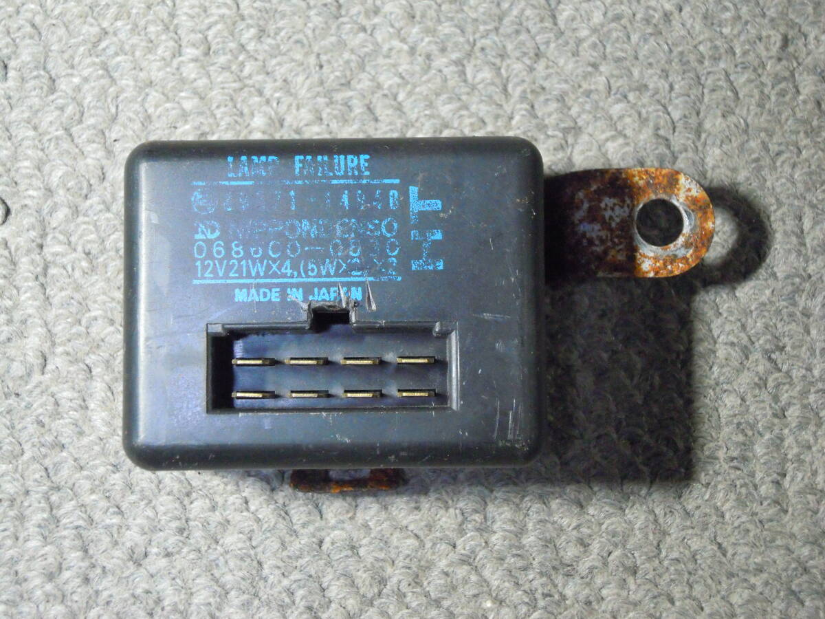 ★送料無料★ トヨタ セリカ LB リフトバック RA35 純正 テールランプ センサー リレー LAMP FAILURE 検) TA22 TA27 TA35 RA25 RA28 等?拍卖