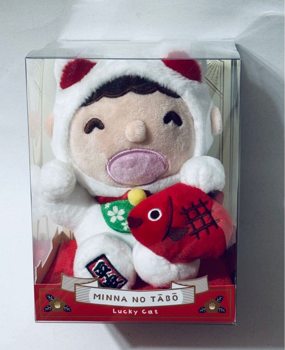 【新品末開封】 海外限定 みんなのたあ坊 招き猫 MINNA NO TABO サンリオ SANRIO KH054拍卖