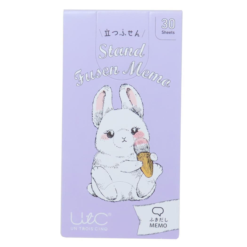 いわさきゆうし 付箋 立つふせん おめかしするウサギ ふきだし ヒサゴ 立つふせん かわいい グッズ拍卖