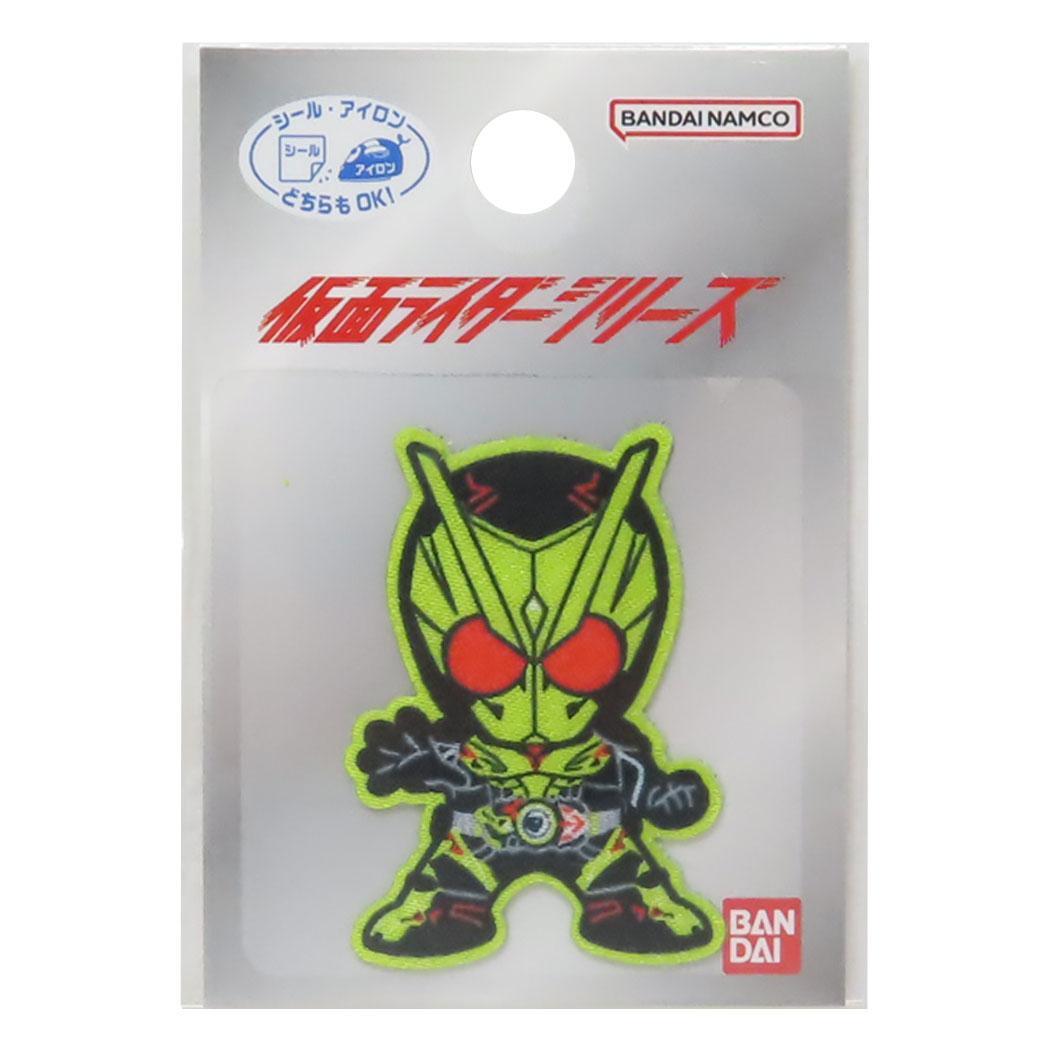 仮面ライダーゼロワン ワッペン アイロンパッチシール 特撮ヒーロー パイオニア 手芸用品 入園入学準備 キャラクター グッズ拍卖