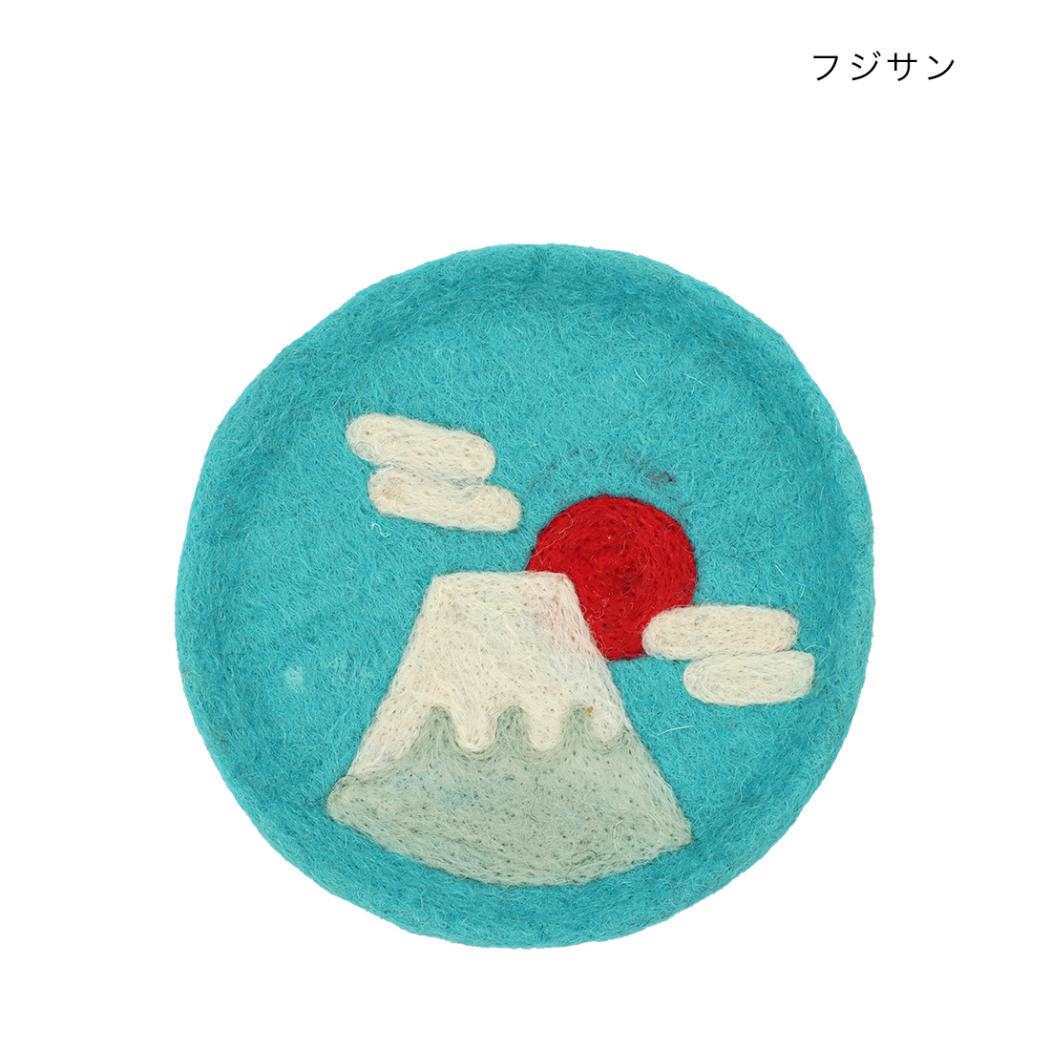 卓上収納 シェイプトレー フジサン トモコーポレーション アクセサリートレイ プレゼント グッズ拍卖