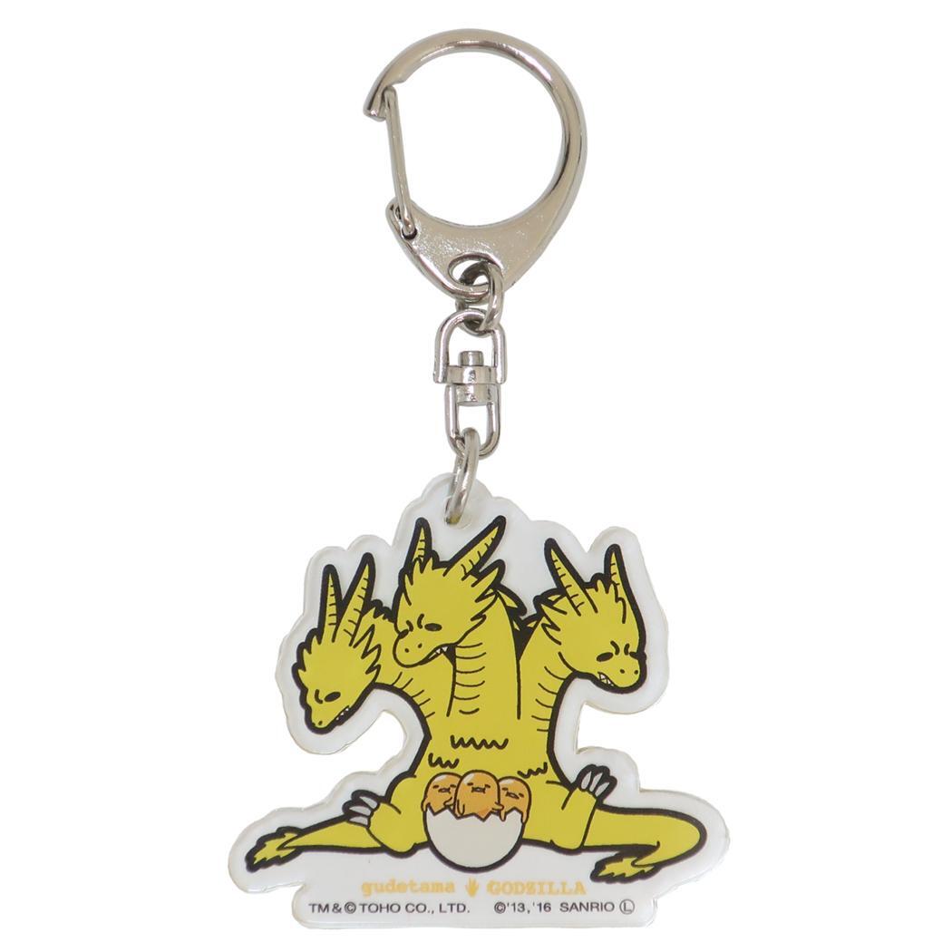 ぐでたまxゴジラ キーリング アクリルキーホルダー ミツゴ ワタナベ プレゼント アクキー キャラクター グッズ拍卖