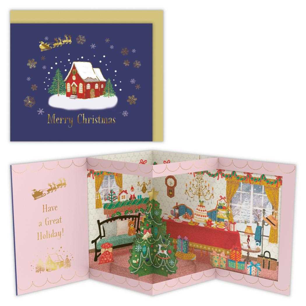 クリスマスカード 飾って楽しめるカード 立体カード ネイビークリスマスハウス 日本ホールマーク Xmas メッセージカード グッズ拍卖