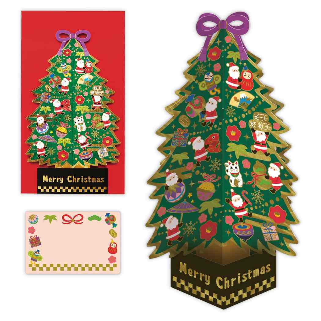 クリスマスカード 和風カード 立体カード 和小物サンタツリー 日本ホールマーク Xmas メッセージカード グッズ拍卖