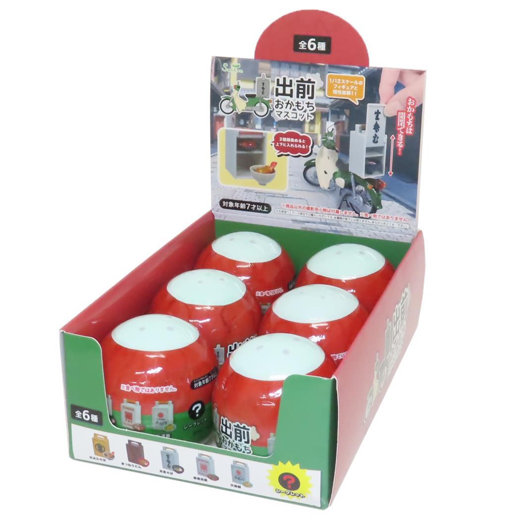 マスコット 出前おかもちマスコット 全6種 6個入セット サンタン コレクション雑貨 まとめ買い かわいい グッズ拍卖
