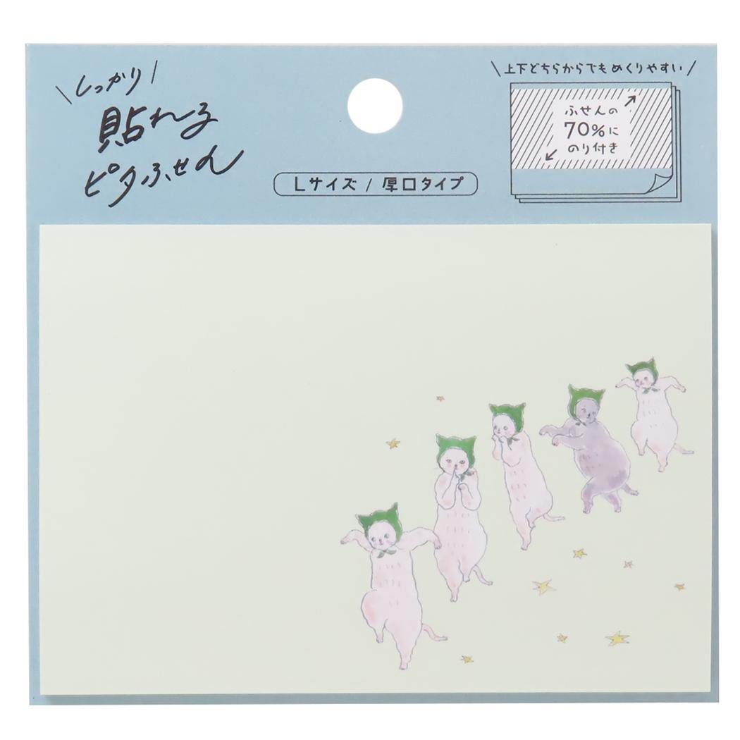 トコロコムギ 付せん しっかり貼れるピタふせん L 厚口タイプ 真夜中の腹ぺこにゃんこ ヒサゴ メッセージカード ギフト かわいい拍卖