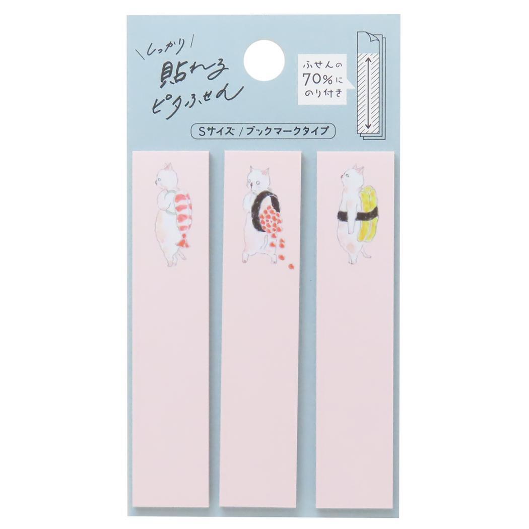 トコロコムギ 付せん しっかり貼れるピタふせん S ブックマークタイプ 出前寿司にゃんこ ヒサゴ 事務用品 かわいい グッズ拍卖