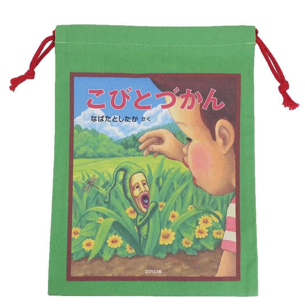 こびとづかん 巾着袋 巾着 ワタナベ 新学期準備 小物入れ 女の子 男の子 キャラクター グッズ拍卖