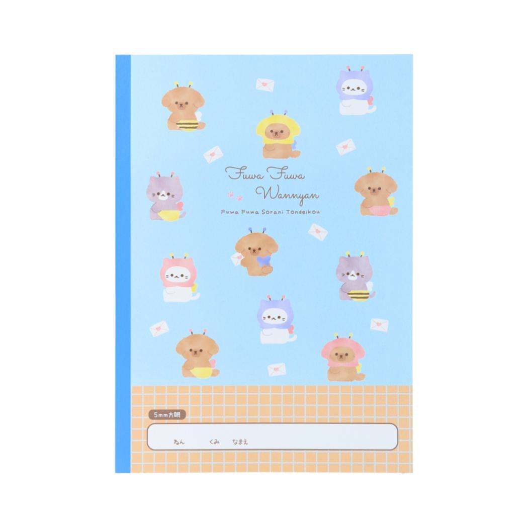 方眼ノート 5mm方眼 ふわふわわんにゃん サンスター文具 新学期準備文具 かわいい グッズ拍卖