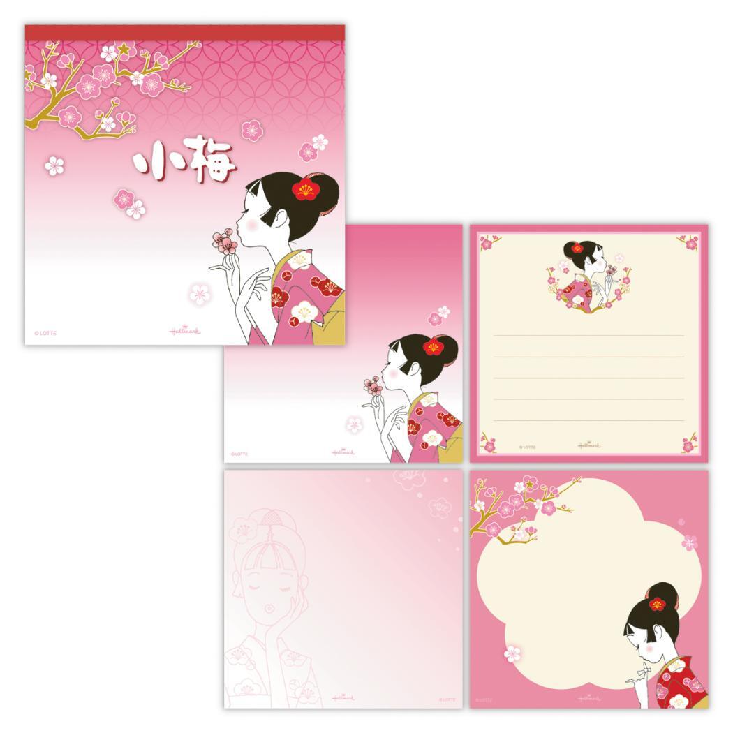 小梅 メモ帳 メモパッド KOUME 小梅づくし 日本ホールマーク 事務用品 伝言 キャラクター グッズ拍卖