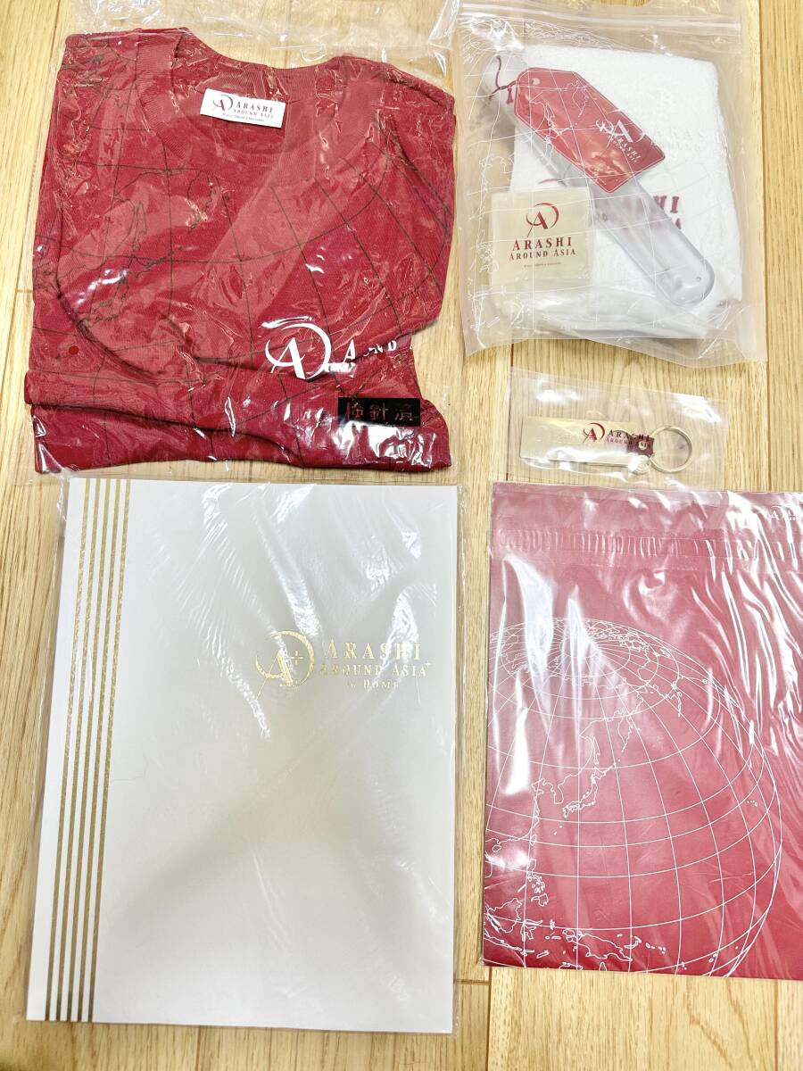 嵐 AROUND ASIA in DOME ライブグッズ コンサートグッズ拍卖