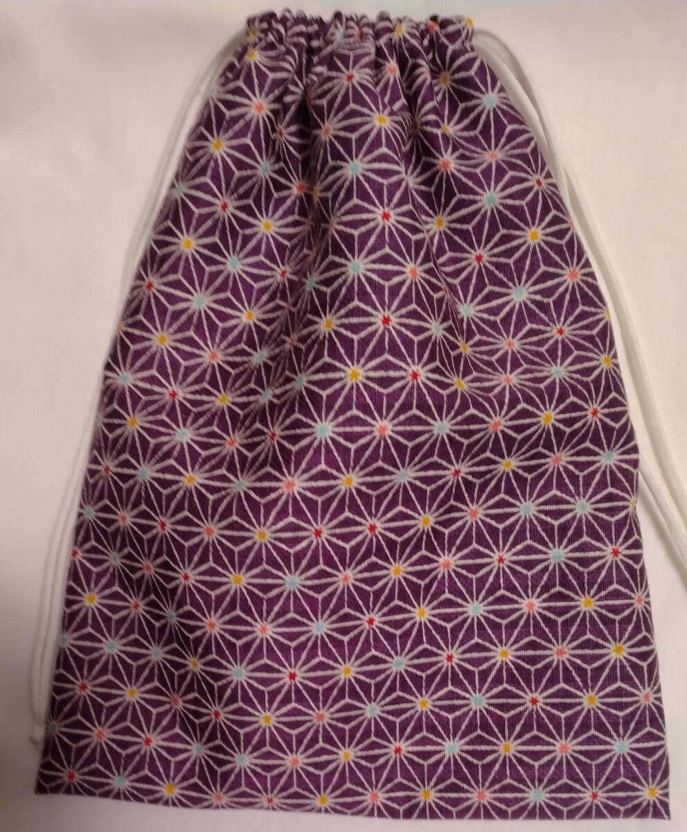 巾着袋■麻の葉 紫カラフル【約よこ20cm×たて26.5cm】 和柄 拍卖