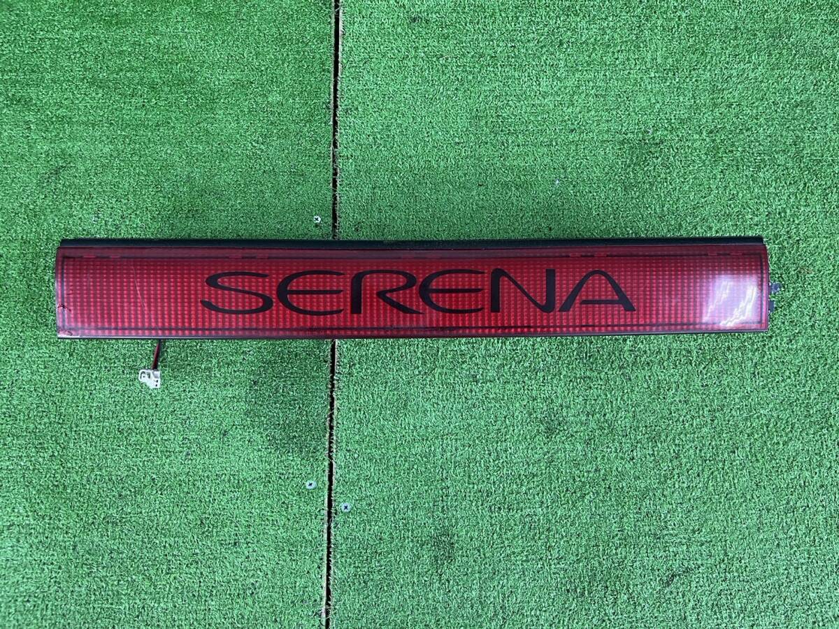 日産 セレナ E-KBC23 リアゲートフィニッシャーパネル KBC23-106560拍卖