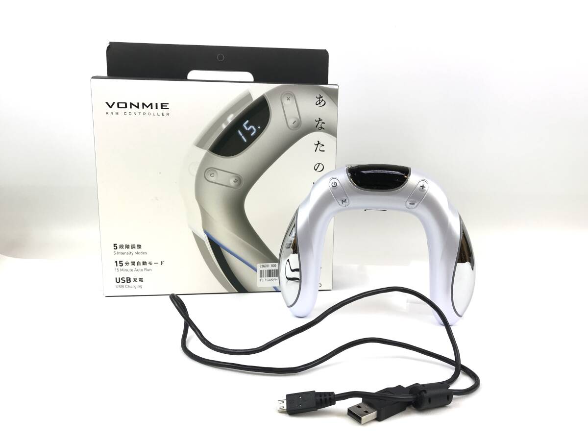 【通電確認済み/保証書無】VONMIE ボミー アームコントローラー USB充電 EMS 二の腕 #213231-32拍卖
