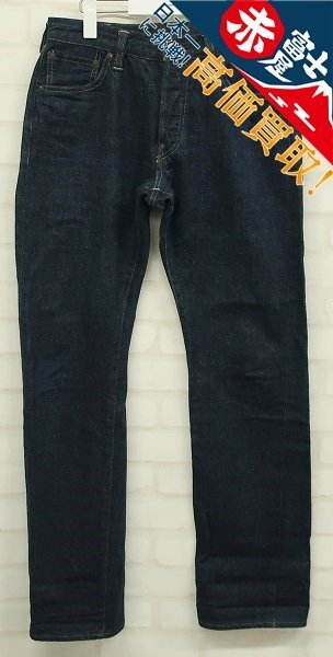 c/OLD JOE EALRY FIVE POCKET JEANS 990 シンチバックデニムパンツ 14-S/S-FPJ オールドジョー拍卖