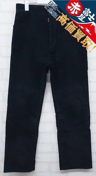 3P8503/Maison Margiela 14 コントラストコーデュロイトラウザーズ イタリア製 S50LA0104 S47374 メゾンマルジェラ パンツ拍卖