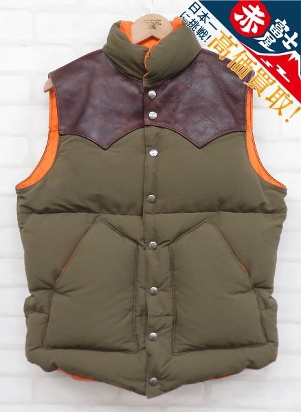 3J5307/JELADO 60/40 レザーヨークダウンベスト ジェラード拍卖