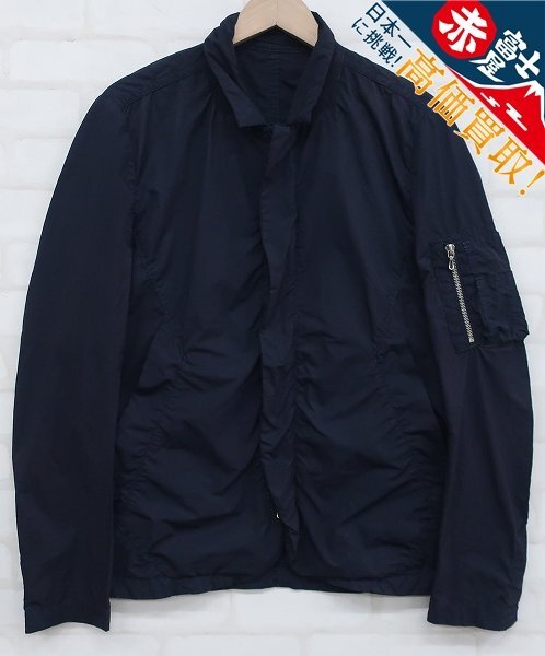 8T7356/Attachment タフタテクノヴィンテージ テーラードカラージップブルゾン AB51-210 アタッチメント ジャケット拍卖