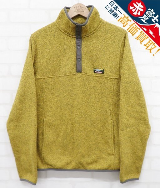8T6916/LL BEAN プルオーバーフリースジャケット エルエルビーン拍卖
