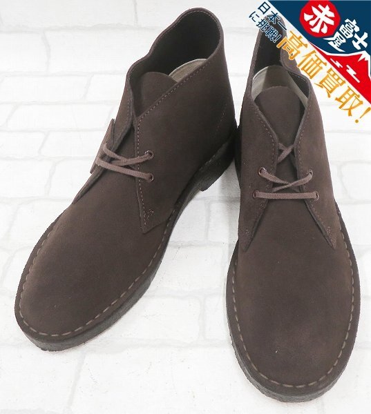 2S9839/未使用品 Clarks DESERT BOOT 07879 クラークス デザートブーツ拍卖