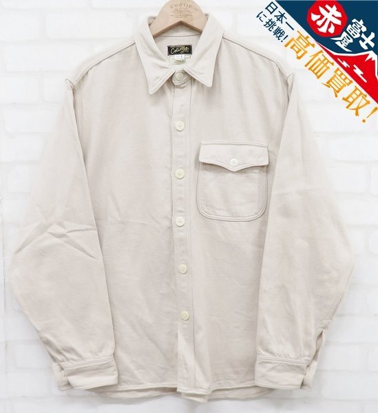 8T7290/COLIMBO FORREST SHERMAN C.P.O OFFICER SHIRT ZVW-0311 コリンボ拍卖