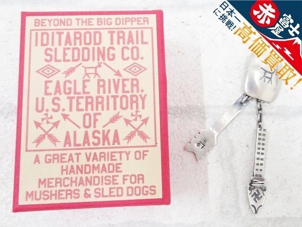 2A8245/BARNSTORMERS Broken Arrow バーンストーマーズ ラペルチャーム ブロークンアロー拍卖