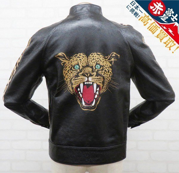 3J3459/Lewis Leathers IGGY POP'S JACKET ルイスレザー イギーポップ ジャケット ライダース拍卖