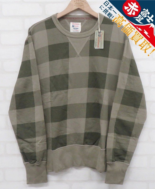 8T6283/未使用品 Champion×TODD SNYDER バッファローチェックスウェットシャツ チャンピオン トッドスナイダー拍卖