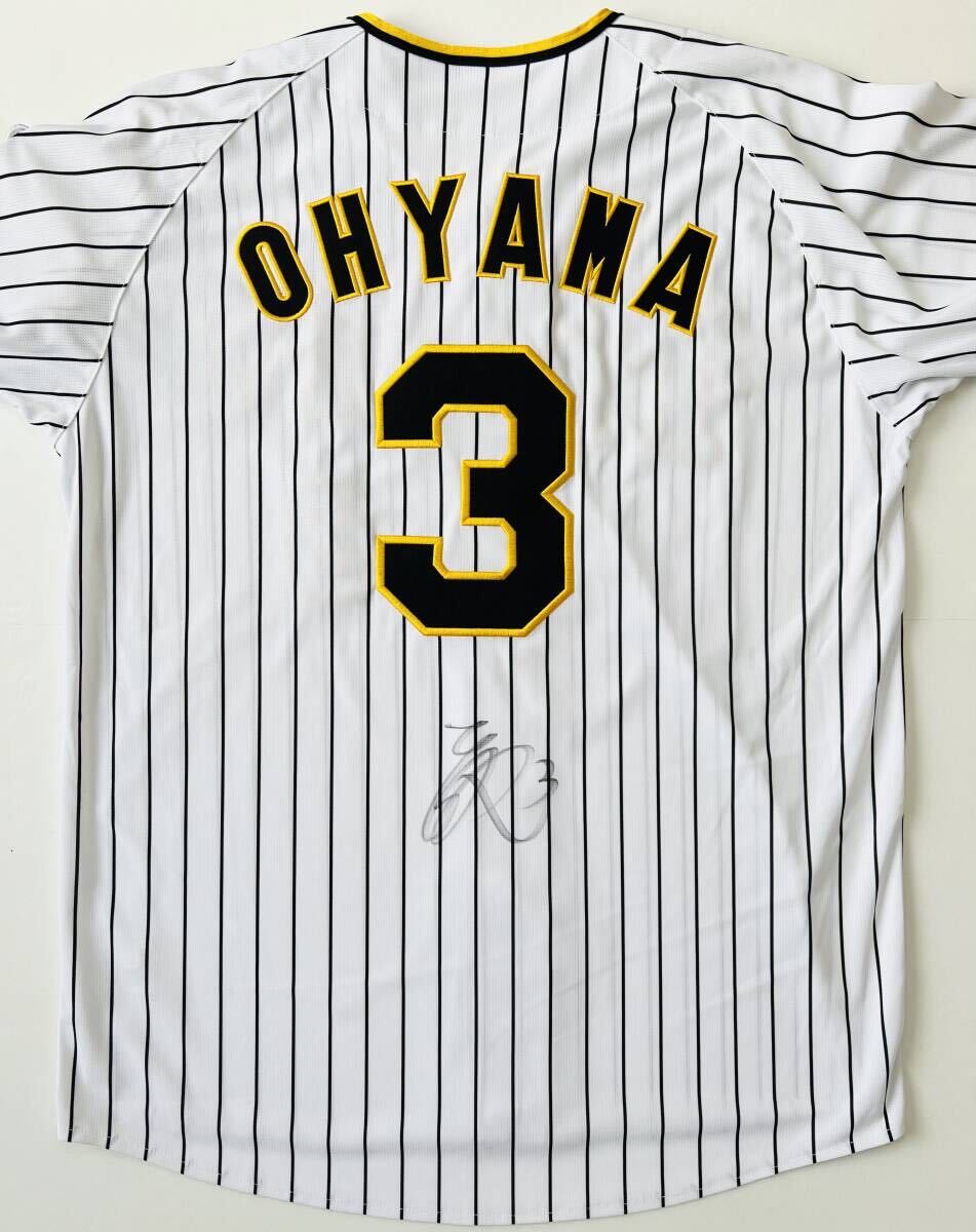 阪神タイガース 大山悠輔選手♯3 直筆サイン入り レプリカユニフォーム(ホーム)拍卖