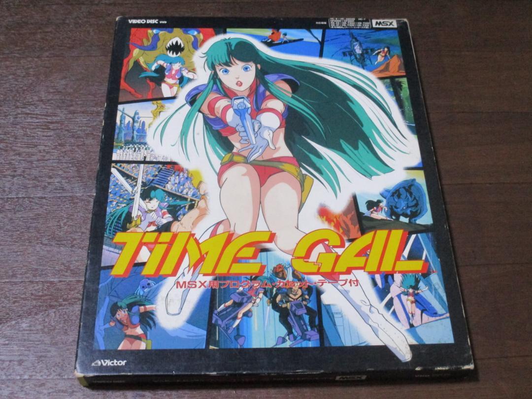 タイムギャル MSX VHD Time Gal Victor Video Disc拍卖