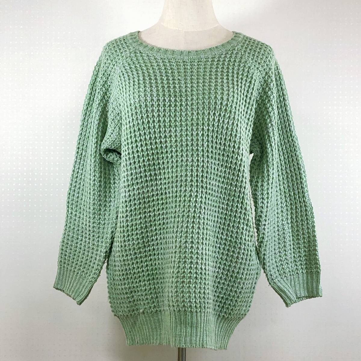 YZ0097 美品 HEART MARKET ハートマーケット レディース トップス セーター ニット 長袖 Fサイズ フリーサイズ グリーン 緑 パステル 秋冬拍卖